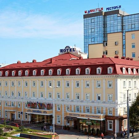 Hotel Ukraine Ривне Екстериор снимка