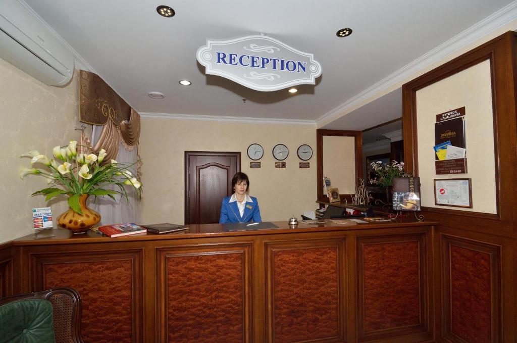 Hotel Ukraine Ривне Екстериор снимка